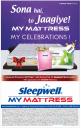 Sleepwell Mattresses - Sale